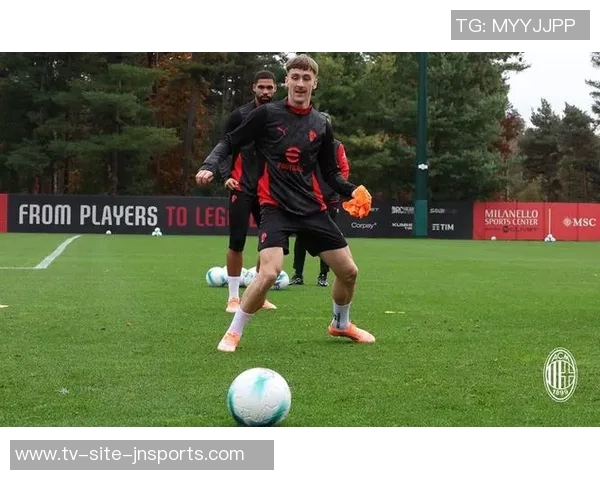 皮耶罗称赞阿莱格里引导莱奥在米兰实现质的飞跃